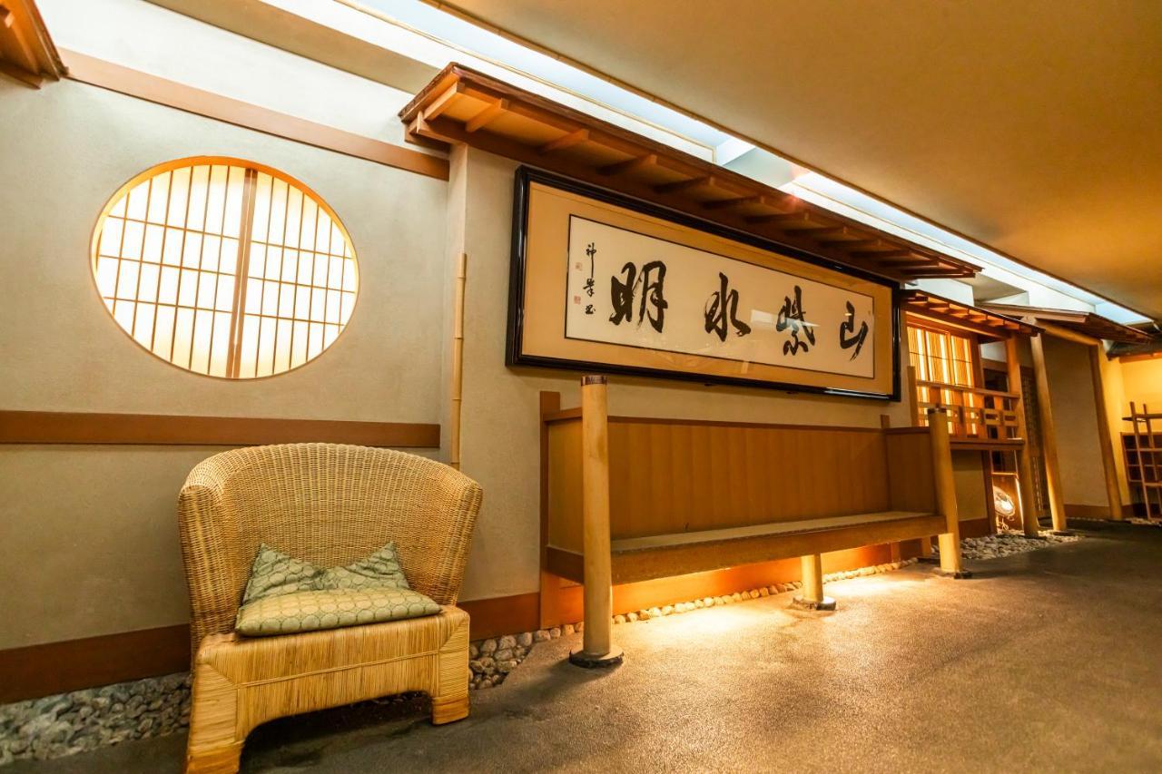 Hotel Sanderson Maebashi Exterior photo